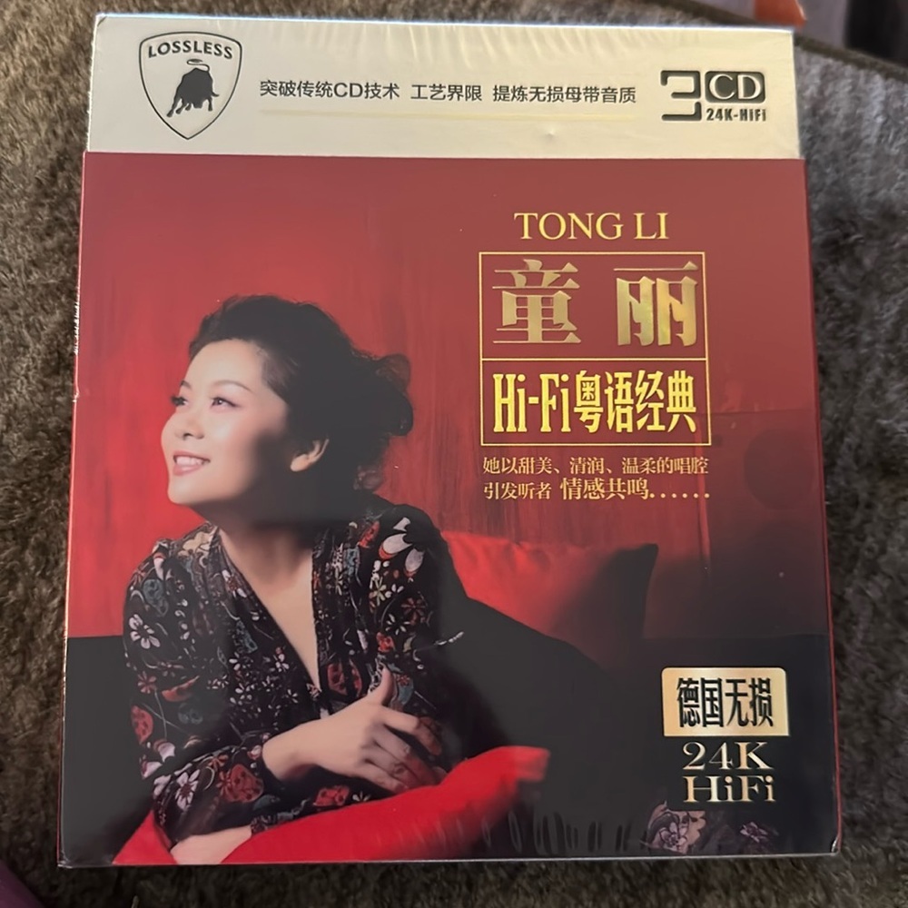 Cina‎ 24K HiFi 3 CD Disc Set cinese Classic Pop Music Singer Tong Li 50 canzoni
